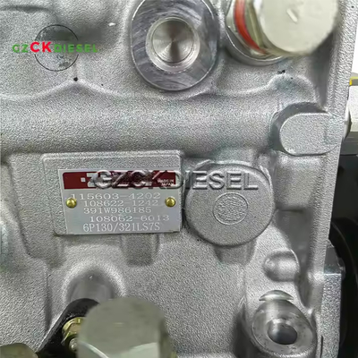名前